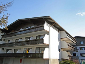 Apartment Haus Vogt, Zell am See, Österreich